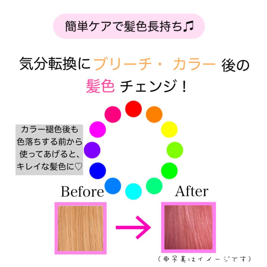 ピンクシャンプー &PINK アンドピンク オーガニック・ハーブエキス配合 250ml ぴんくしゃんぷー プライズ |  | 01