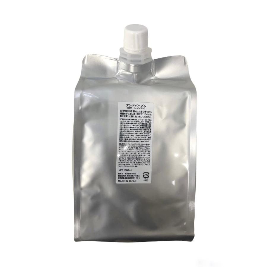 チャップアップ（CHAPUP） モアシーラー 150g×5本 Amazon.co.jp