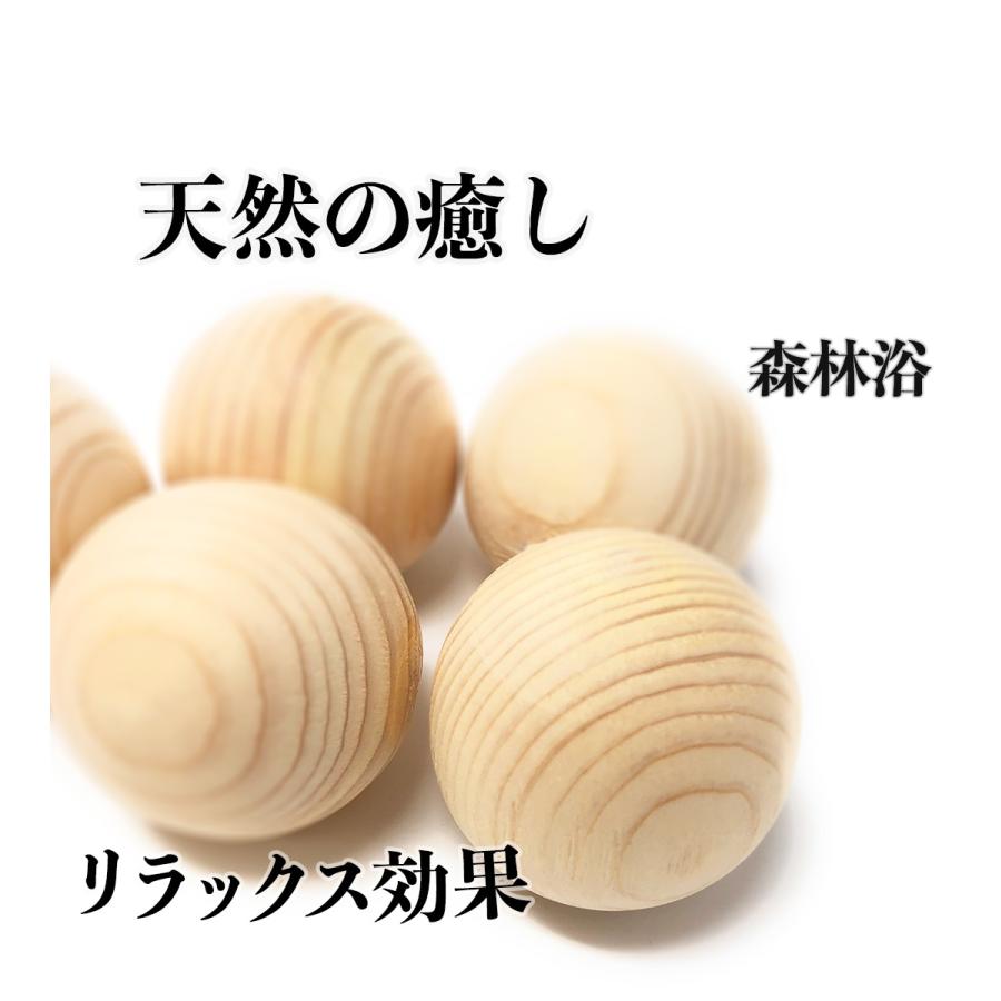 お買い得 アウトレット 樹液付き ひのき玉 １００個 セット ３５mm 木曽ひのき お風呂玉 香り玉 ヒノキ玉 国産 日本製 ギフト Busman Ball100 Prizejapan Pro 通販 Yahoo ショッピング
