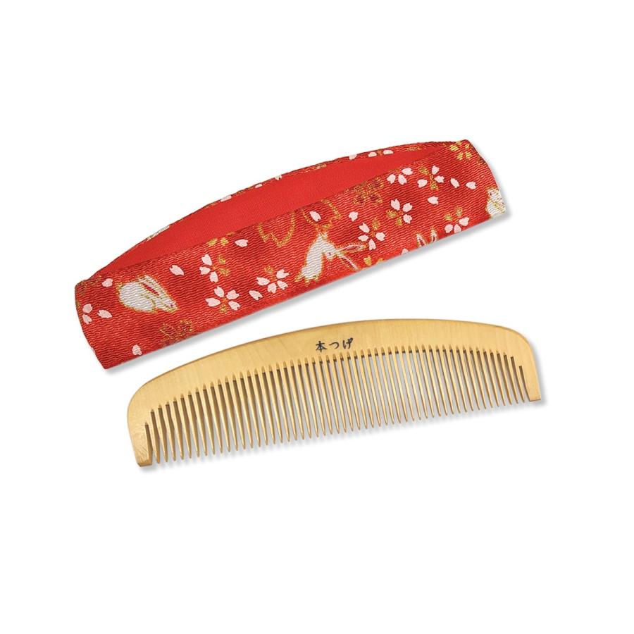 本つげ 上質仕上げ 4.5寸 とかし櫛 ケース付き（色・柄おまかせ