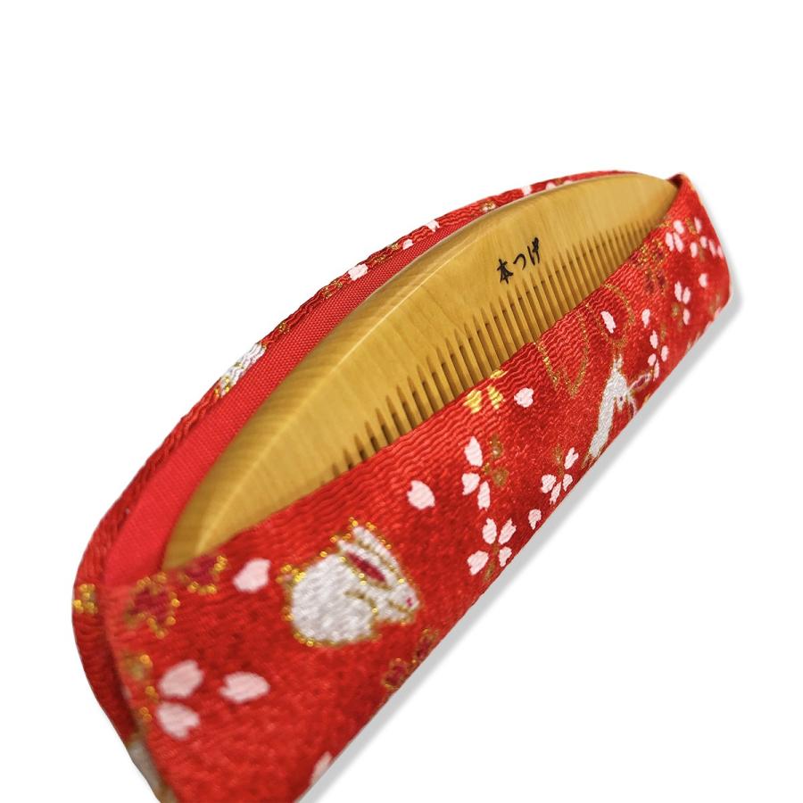 本つげ 上質仕上げ 4.5寸 とかし櫛 ケース付き（色・柄おまかせ