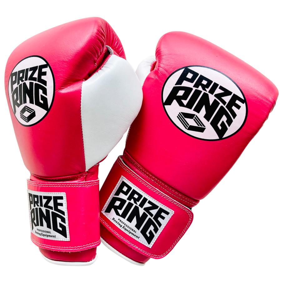 プライズリングボクシンググローブ8オンス