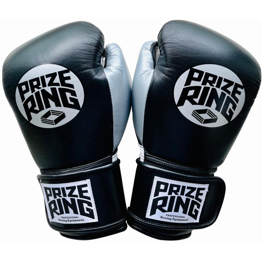 PRIZE RING／プライズリング 