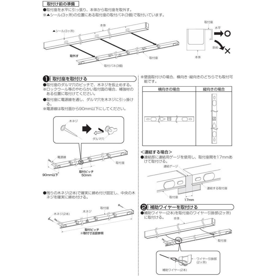 大光電機 間接照明 DBK42004YG 電球色 工事必要 : プリズマヤフー店