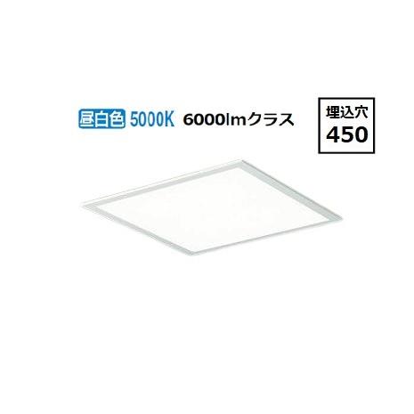 大光電機 LEDベースライトユニット 昼白色3本セット 大光電機 埋込型ベースライト DBL5452WW 工事必要 : プリズマヤフー店