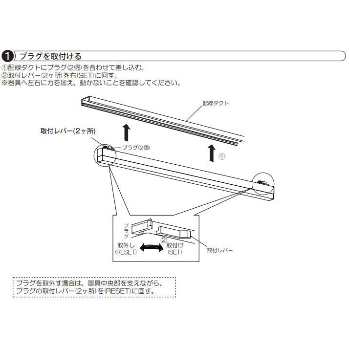 大光電機 ダクトレール用ベースライト DBL5502NBG : プリズマヤフー店