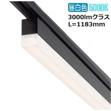 ダクトレール用ベースライト 600mm （昼白色） 2本セット 大光電機 ダクトレール用ベースライト DBL5502WBG : プリズマヤフー店