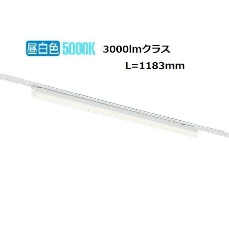 大光電機 ダクトレール用ベースライト DBL5502WWG : プリズマヤフー店