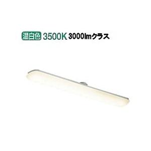 大光電機 キッチンベースライト DCL39923A