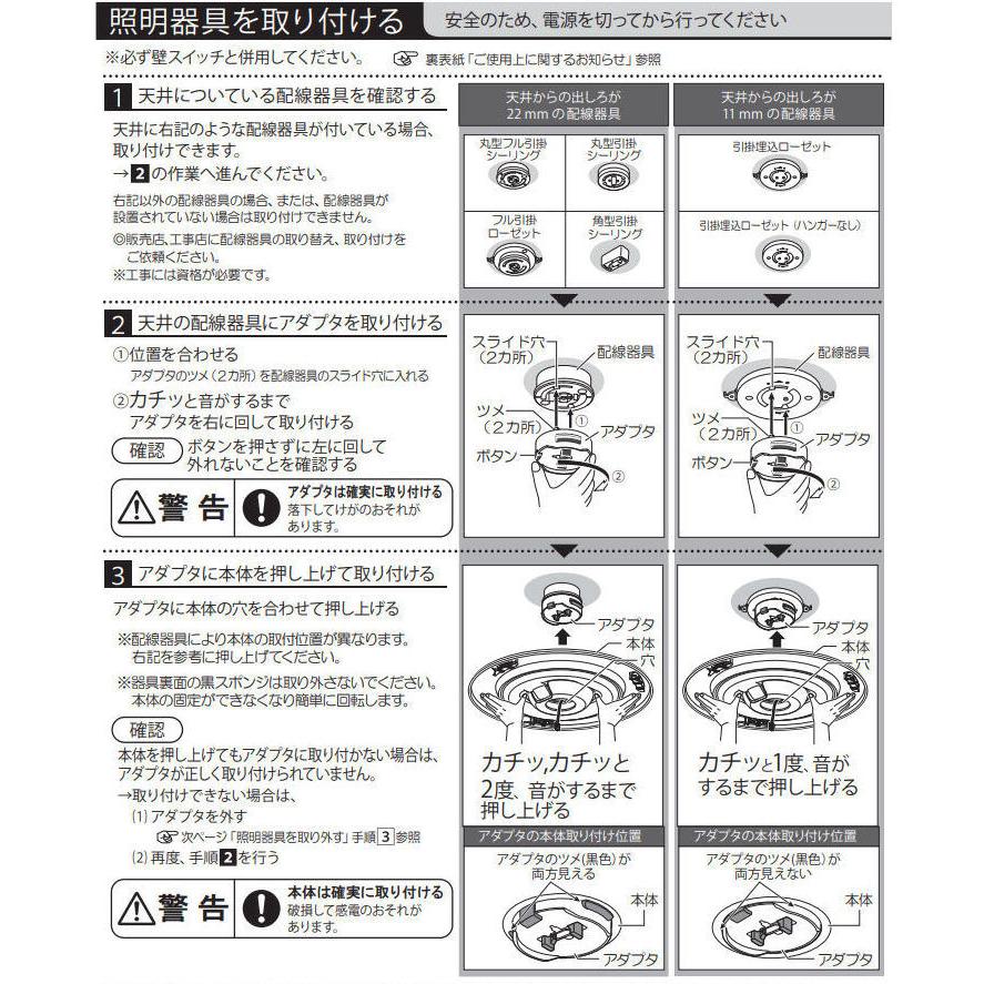 大光電機 洋風シーリング DCL40505Y : プリズマヤフー店 - 通販