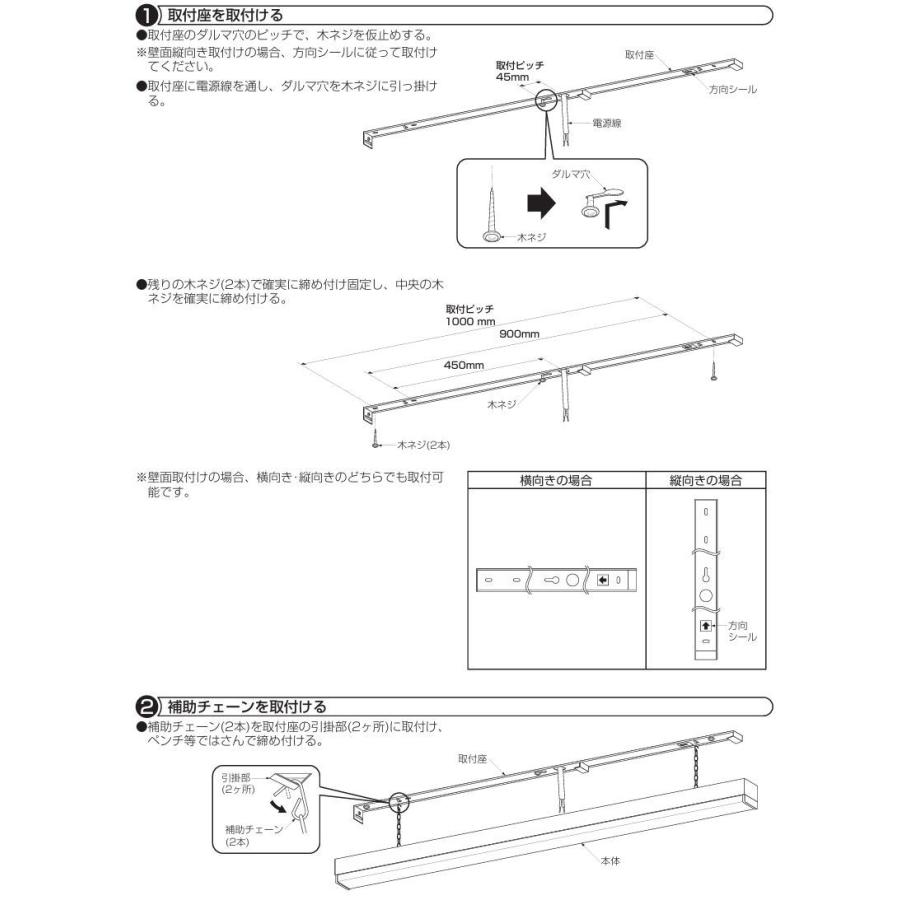 大光電機 シーリング DCL40597AE Hf32W相当 温白色 : プリズマヤフー店
