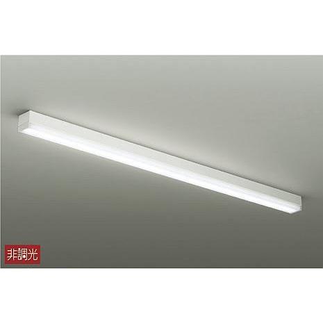 大光電機 キッチンベースライト DCL40597W 工事必要 : プリズマヤフー 