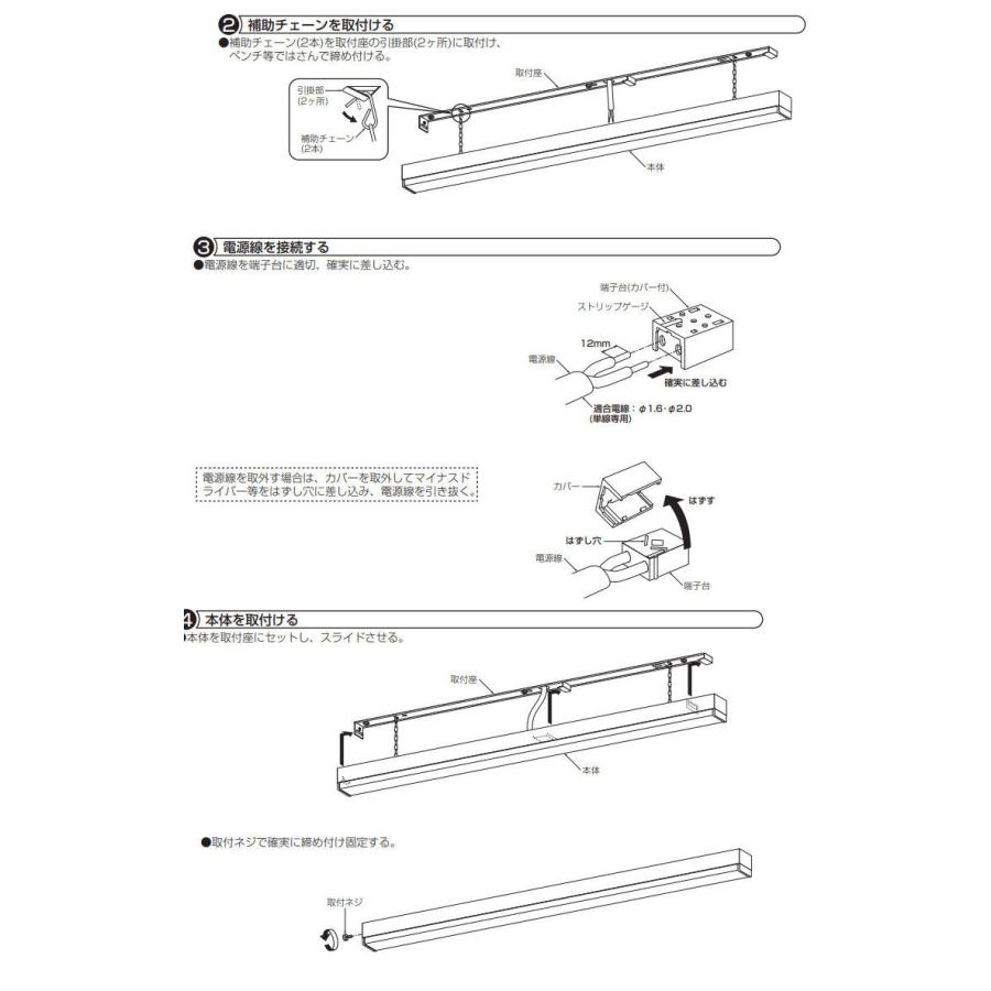 大光電機 キッチンベースライト DCL40597Y 工事必要 : プリズマヤフー