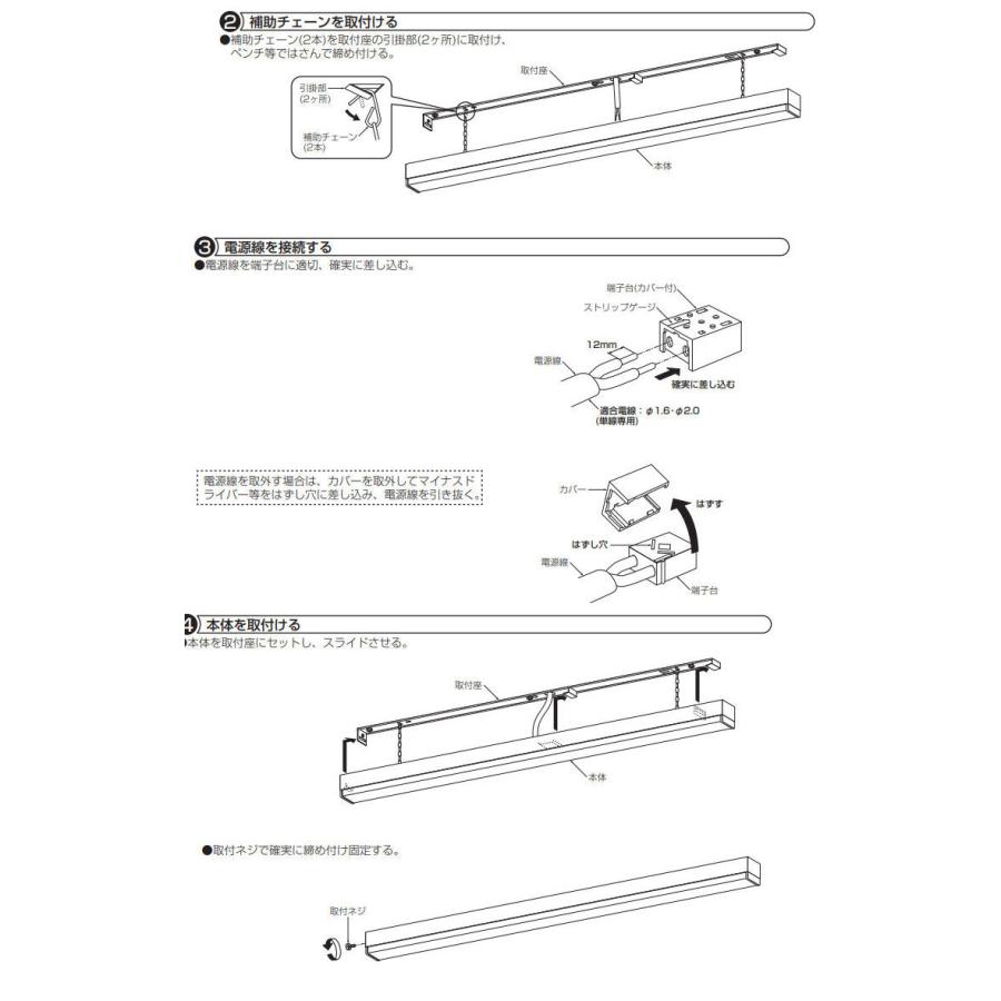 大光電機 キッチンベースライト DCL40912Y 工事必要 : プリズマヤフー