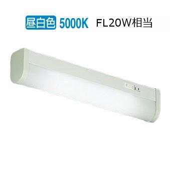 大光電機 キッチンライト DCL40997W 工事必要 : プリズマヤフー店