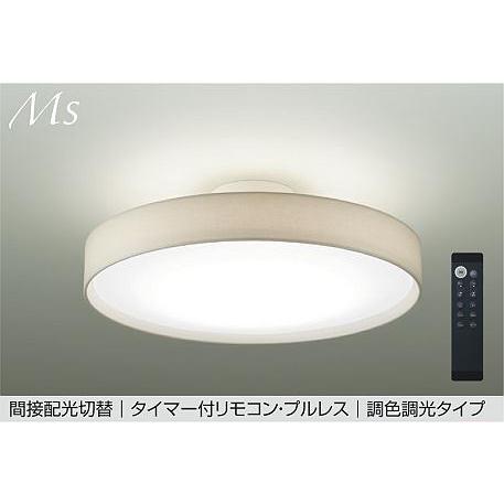DCL-41344E [白] 買取価格比較