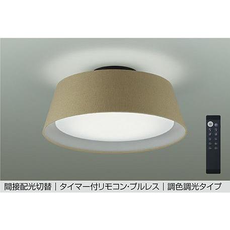 大光電機 シーリングライト DCL41935 調光調色 8~10畳 間接配光