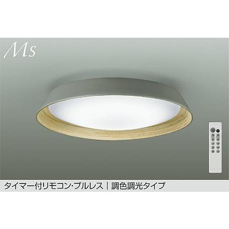 和風調色シーリングライト DAIKO DAIKO(大光電機) シーリング(和風) 激安販売 照明のブライト