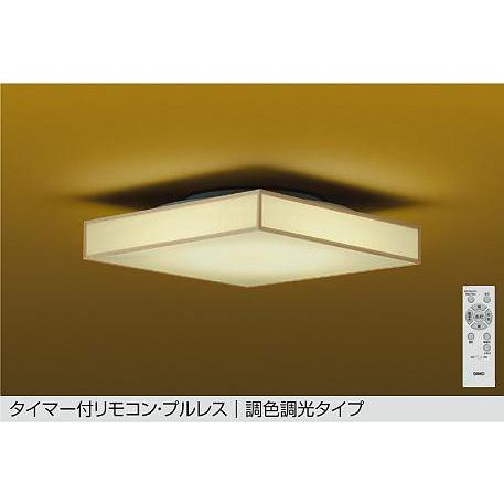 大光電機 和風シーリング DCL42147 調色調光 ~6畳 リモコン付