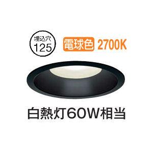 大光電機 DDL-5535YBG ダウンライト ハイパワータイプ 4個セット 大光電機 屋内・屋外兼用ベースダウンライト DDL5035YBG 調光 電球色