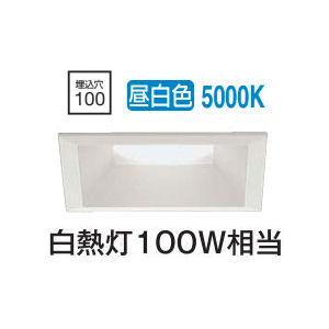 大光電機 屋内・屋外兼用角型ベースダウンライト DDL5143WW 昼白色