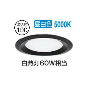大光電機 浅型導光板ダウンライト DDL5664WBG 調光 昼白色 Φ100 白熱灯