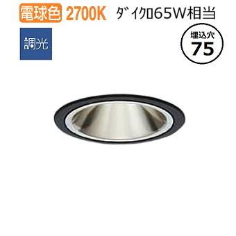 大光電機 屋内・屋外兼用グレアレスダウンライト DDL6235YBG COBタイプ