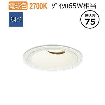 COBタイプ グレアレスダウンライト DDL-4914YBG DAIKO 大光電機 ユニバーサルダウンライト(軒下兼用) DDL-4914YBG