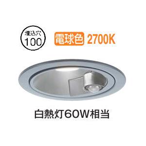 大光電機 屋内・屋外兼用人感センサー付ダウンライト DDL6259YS Φ100