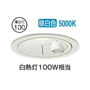 大光電機 屋内・屋外兼用人感センサー付ダウンライト DDL6260WW Φ100