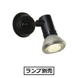 大光電機 LEDアウトドアスポット(ランプ別売) DOL4375XB 工事必要｜prizuma-y