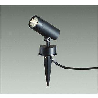 大光電機 アウトドアスパイクライト DOL5634YB 電球色 12Vダイクロ65W