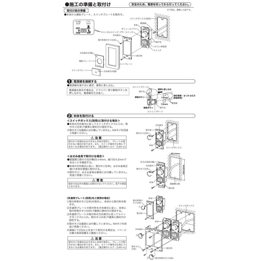 大光電機 逆位相専用調光器 DP41006G : プリズマヤフー店 - 通販