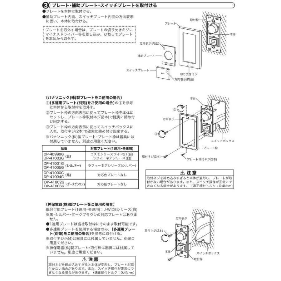 https://item-shopping.c.yimg.jp/i/n/prizuma-y_dp-41318_14_d_20230913111111