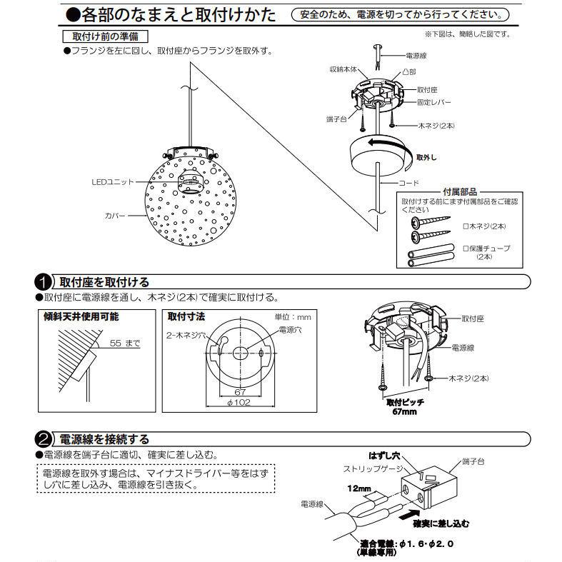 DPN-41486 Y ペンダント 2700K 1個 大光電機 ペンダント DPN41486Y 工事必要 : プリズマヤフー店