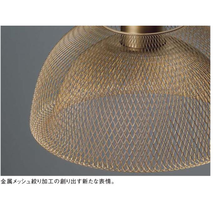 大光電機 ペンダント DPN41718Y 工事必要 : プリズマヤフー店 - 通販