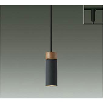 大光電機 ダクトレール用ペンダント DPN41983YG 電球色 調光