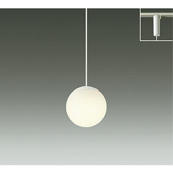 大光電機 ダクトレール用ペンダント DPN42249Y 電球色 白熱灯60W相当