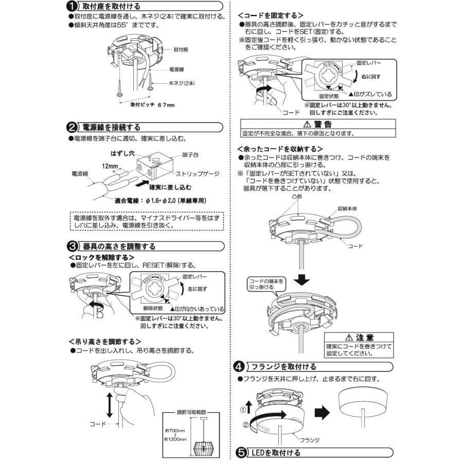 大光電機 ペンダントライト DPN42281YG 調光 キャンドル色 白熱灯60W