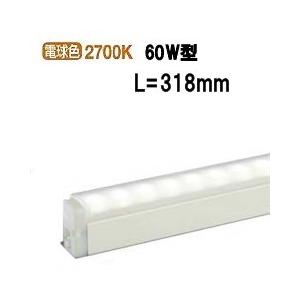 大きい割引 大光電機 LED間接照明 DSY4884YW 非調光型 電源線別売 工事