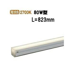 大光電機 間接照明 DSY5234YWE 工事必要