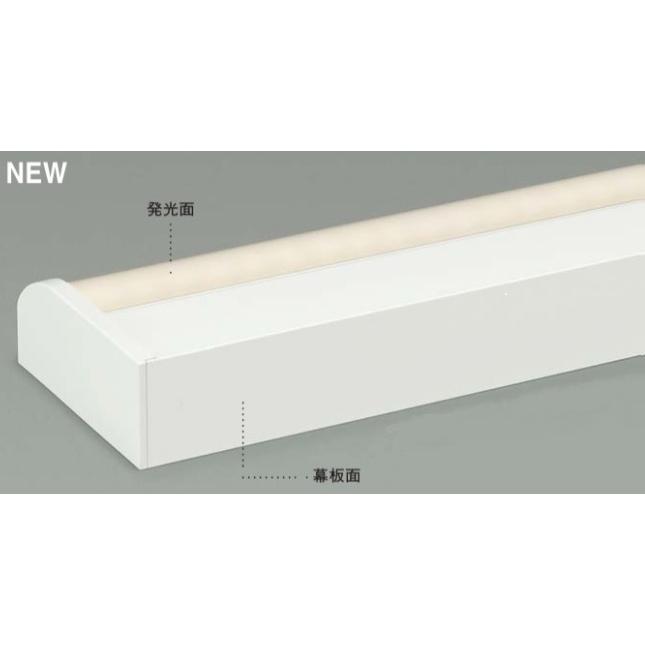 大光電機 間接照明 調光調色 5000K〜2700K L=900 DSYCD102W 工事 大光電機 間接照明 調光調色 5000K〜2700K L=900 DSYCD102W 工事