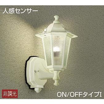 大光電機 人感センサー付アウトドアブラケット DWP38175Y 工事 大光電機 人感センサー付アウトドアブラケット DWP38175Y 工事