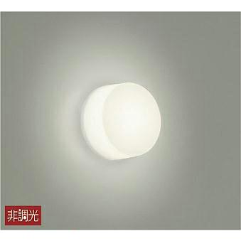 DAIKO LEDブラケット　DWP-40823Y 電球色　2個セット 大光電機 防雨・防湿形器具 DWP40823A 工事必要 : プリズマヤフー店