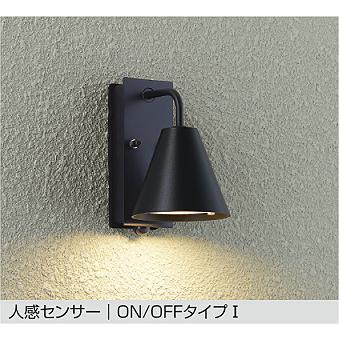 大光電機 人感センサー付ポーチライト DWP42394Y 電球色 白熱灯60W相当