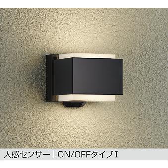 大光電機 人感センサー付ポーチライト DWP42408Y 電球色 白熱灯60W相当