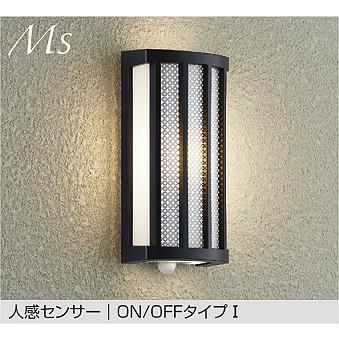 大光電機 人感センサー付ポーチライト DWP42412Y 電球色 白熱灯60W相当