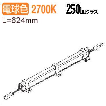 大光電機 間接照明 DWP5273YT 工事必要
