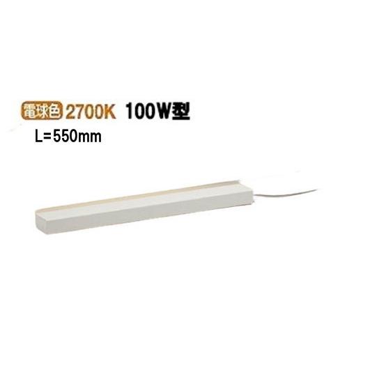 大光電機 間接照明 DXL81216