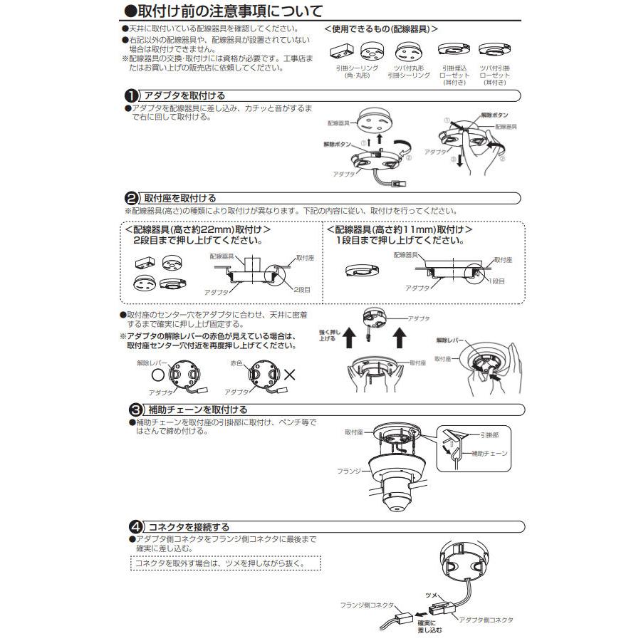 大光電機 多灯用スポットライト 屋内用 DXL81328 : プリズマ 大光電機 多灯用スポットライト 屋内用 DXL81328 : プリズマ